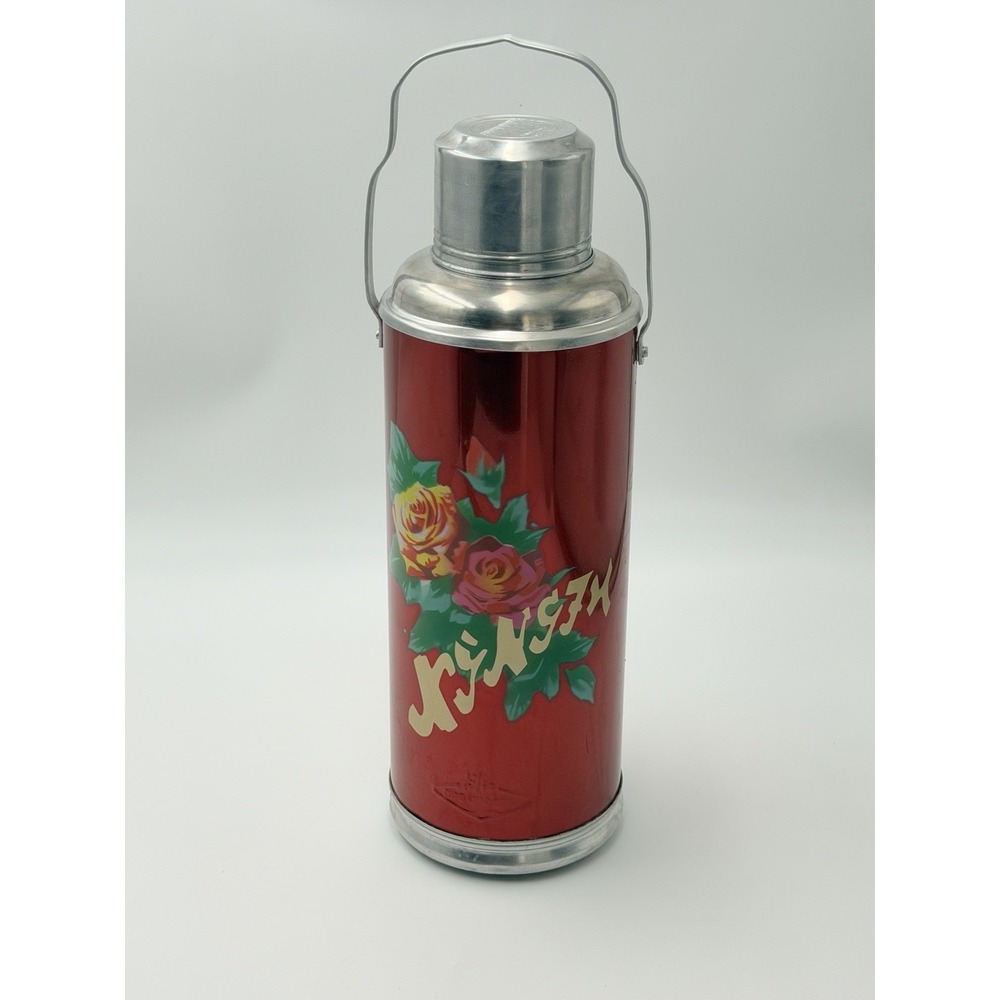 Vintage Ching Kiang Red Rose Metal Thermos Flask Vacuum Bottle